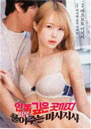 春季档片单资讯配图